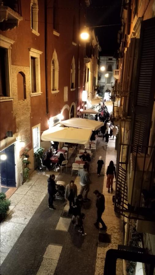 Marconi Rooms Loggia Delle Erbe 베로나 외부 사진